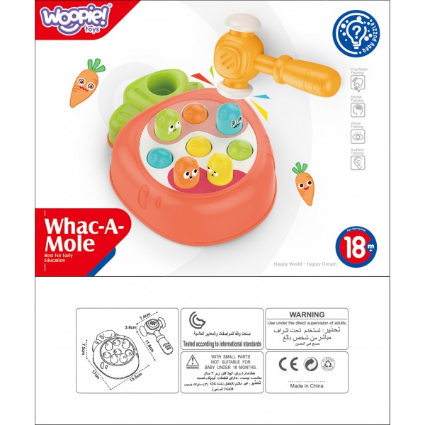 Аркадная игра «Молоточек» 47184-ДЛЯ МАЛЫШЕЙ (~0-5 лет)-bebis.lv