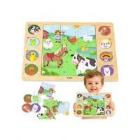 Wooden Puzzle Guess the Shadow - Farm Puzzle 17 pieces