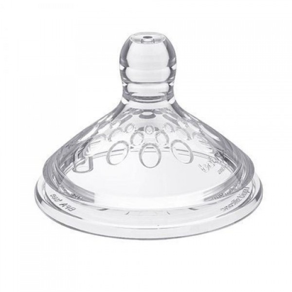 Krūze ar diviem uzgaļiem: knupis (6+) un snīpītis, 180 ml 1456/04-Bērna barošana-bebis.lv