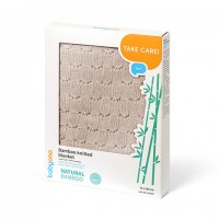 Вязаное бамбуковое одеяло 1479/03 beige