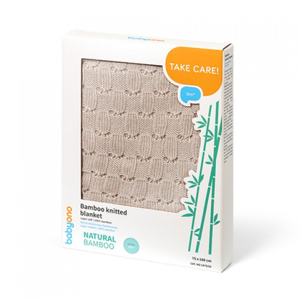 Adīta bambusa sedziņa 1479/03 beige Adīta bambusa sedziņa 1479/03 beige-Gultas veļa un piederumi-bebis.lv