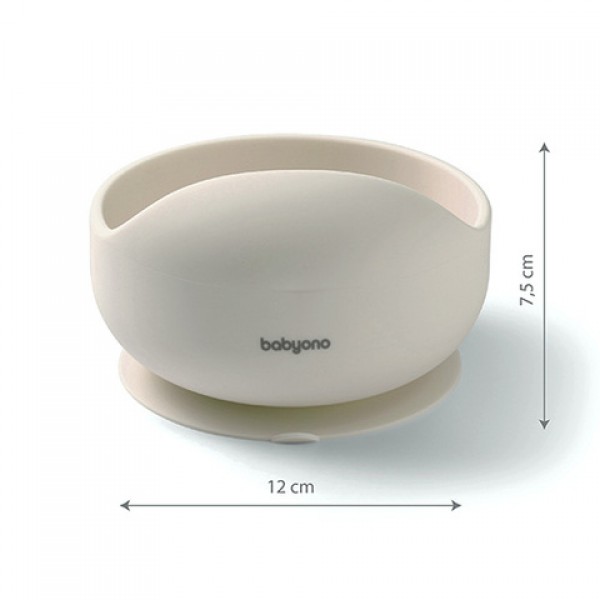 Silikona bļoda ar piesūcekni 1481/04 beige-Bērna barošana-bebis.lv