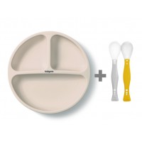 Силиконовая тарелка 1482/04 beige + эластичные ложки 1066 В ПОДАРОК!