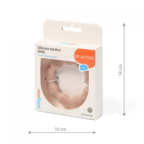 Teething ring elastic RING 825/04 beige-MAZUĻIEM (~0-5 gadi)-bebis.lv