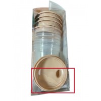 Konteineri piena/pārtikas uzglabāšanai (4 gab.) 1028/01-nocenots, iepakojuma defekts