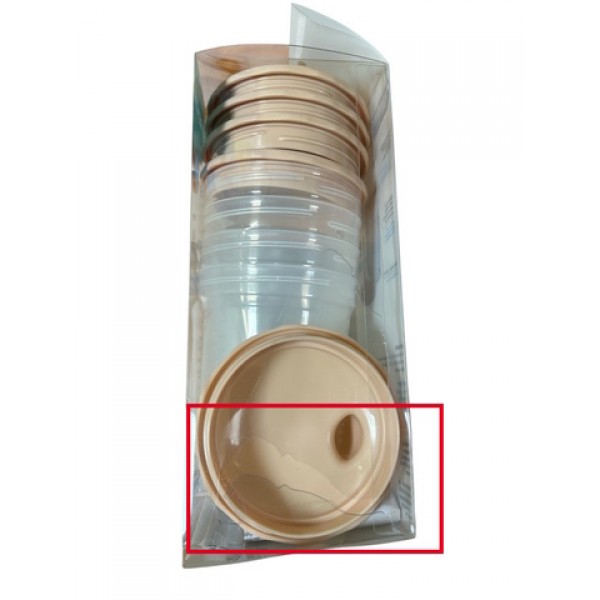 Konteineri piena/pārtikas uzglabāšanai (4 gab.) 1028/01-Bērna barošana-bebis.lv