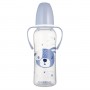 Pudele PC 250 ml ar rokturiem 11/845 blue-pudeles un piederumi-bebis.lv