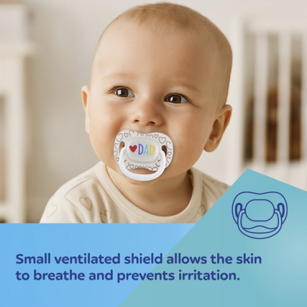 Симметричная пустышка для детей 6-18 месяцев, LoveMum&Dad, 2 шт.-Средства по уходу-bebis.lv