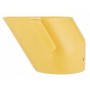 Кружка SMART 74/060 yellow Кружка SMART 74/060 yellow-Кормление ребёнка-bebis.lv