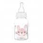 Pudele CUTE ANIMALS  125 ml 11/851 pink-Bērna barošana-bebis.lv