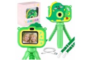 Bērnu fotokamera ar tripodu DINO KX2858/2