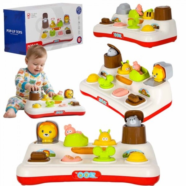 Educational pop-up toy animals lights sound KX2881-MAZUĻIEM (~0-5 gadi)-bebis.lv
