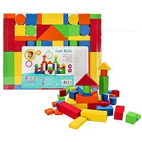 Porolona kluči 46 el. BamBam 30732