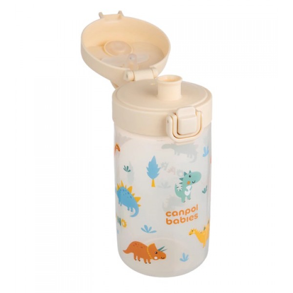 Sport bottle 56/624 beige-Feeding your baby-bebis.lv