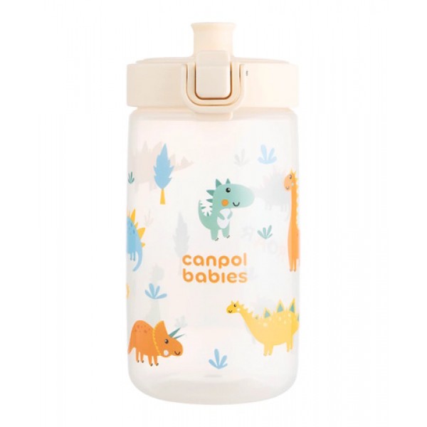Sport bottle 56/624 beige-Feeding your baby-bebis.lv