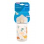 Sport bottle 56/624 beige-Feeding your baby-bebis.lv