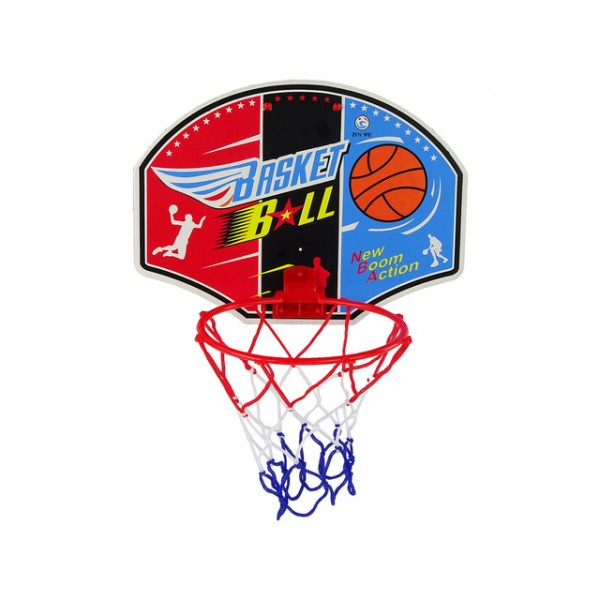Basketbola komplekts 77498 Basketbola komplekts 77498--bebis.lv