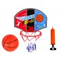 Basketbola komplekts 77498 Basketbola komplekts 77498--bebis.lv