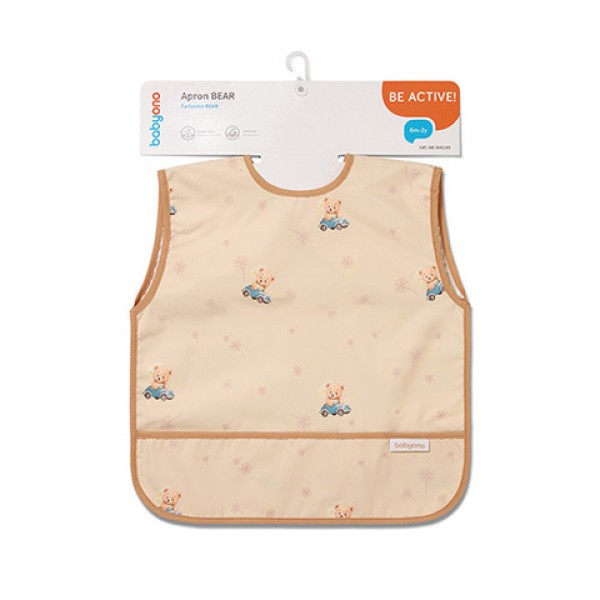 Children's apron BEAR 1641/04-Feeding your baby-bebis.lv