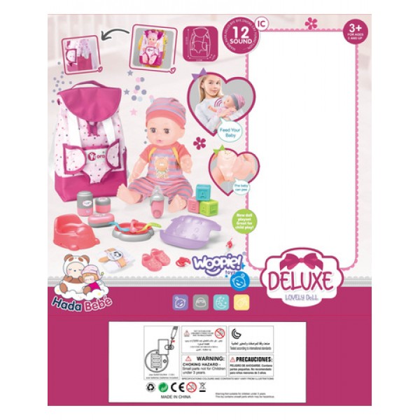 Baby Doll 38 cm with Accessories-Rotaļlietas-bebis.lv
