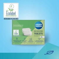 Eco-sertified таблетки для посудомоечных машин 30 шт. 1/502