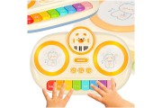 Klavieres LITTLE BEAR KX3226