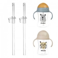 Replacement straws for cups A0203/A0204 (2 pcs.)