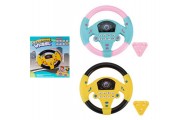 Steering wheel toy G8823