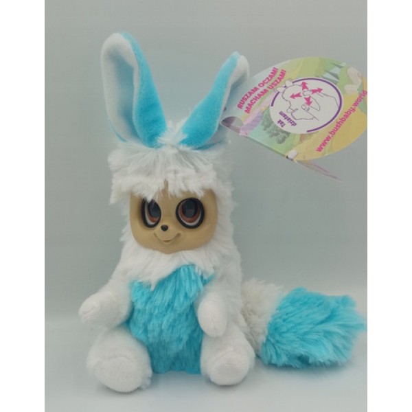 Игрушка  BUSH BABY (стражи дерева) 19 cm BB2300-ИГРУШКИ-bebis.lv