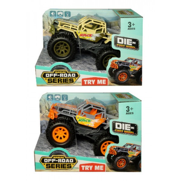 Apvidus automašīna Q11238-Rotaļlietas-bebis.lv