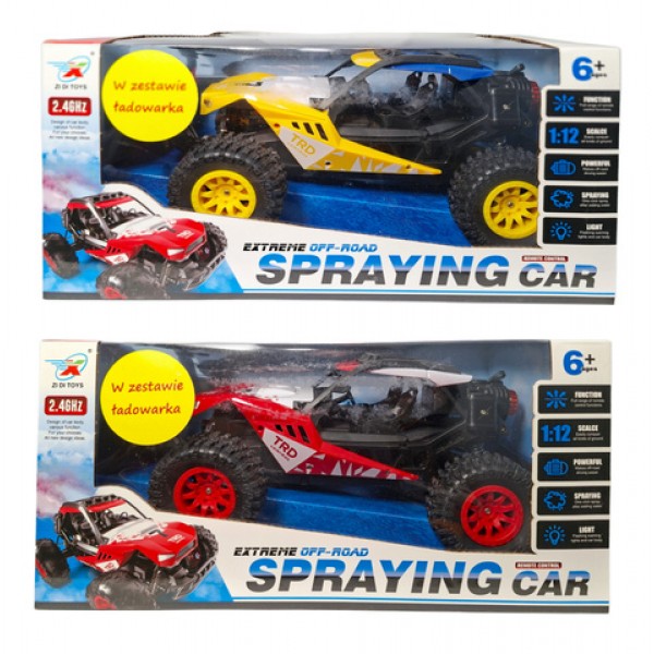 Apvidus automašīna ar dūma efektu, RC pulti un uzlādes ierīci Q12609-Rotaļlietas-bebis.lv