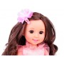 Кукла KATE 36 см ZA5236 Кукла KATE 36 см ZA5236-Игрушки-bebis.lv