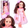 Кукла KATE 36 см ZA5236 Кукла KATE 36 см ZA5236-Игрушки-bebis.lv