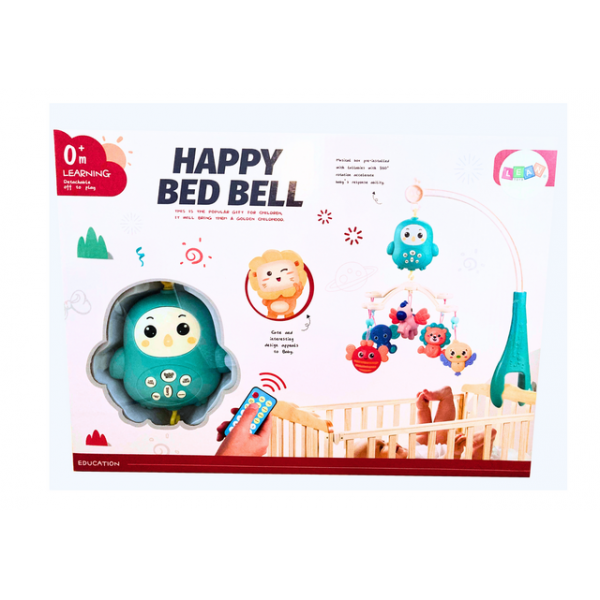 Muzikālais karuselis ar projektoru, pulti 27522-MAZUĻIEM (~0-5 gadi)-bebis.lv