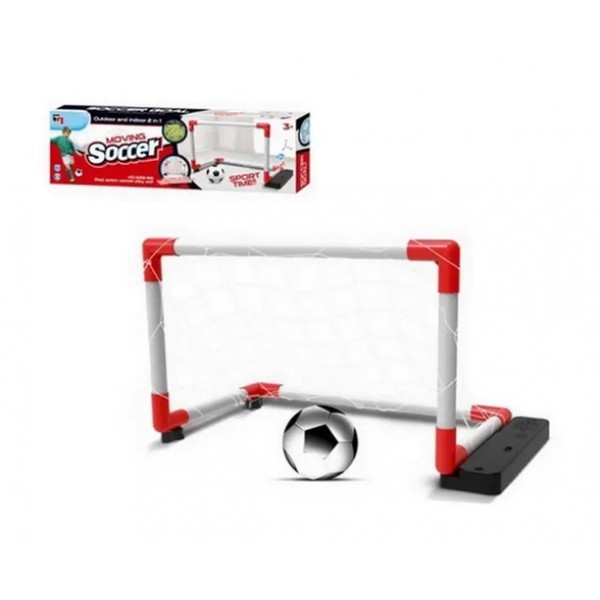 Futbola vārti ar bumbu G6928--bebis.lv