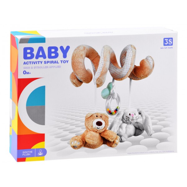 Plīša spirāle BEAR&RABBIT ZA4416 Plīša spirāle BEAR&RABBIT ZA4416-MAZUĻIEM (~0-5 gadi)-bebis.lv