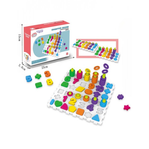 Montessori Puzzle Sorter Brain Training Numbers, Fugures 139 pcs-Rotaļlietas-bebis.lv