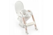 WC sēdeklis ar pakāpienu KIDDYLOO 25535 beige