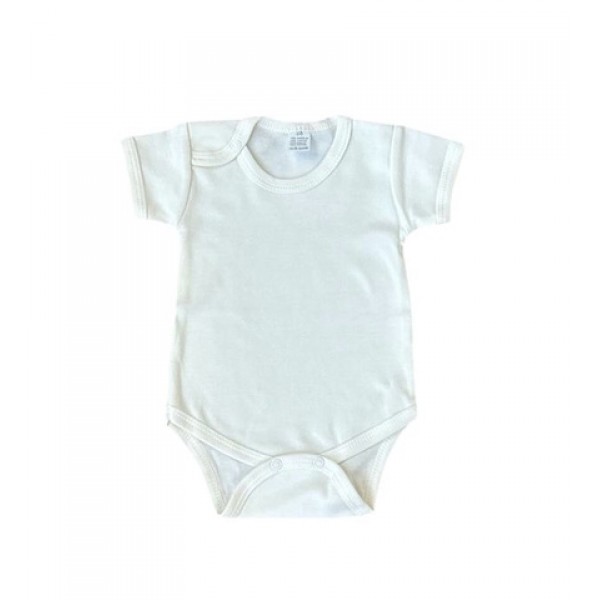 Bodijs ar īsām pied. 68 cm 746 beige Bodijs ar īsām pied. 68 cm 746 beige-Bērnu apģērbi-bebis.lv