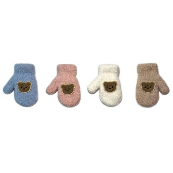 Cimdņi siltināti 1P R-235DB, 14 cm-Bērnu apģērbi-bebis.lv