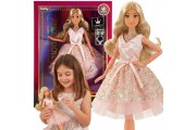 Lelle ROYAL LILI 30 cm 57796