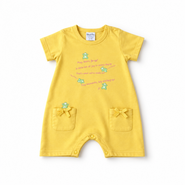 Rompers KOLORINO ZB229 68,86 cm-Bērnu apģērbi-bebis.lv