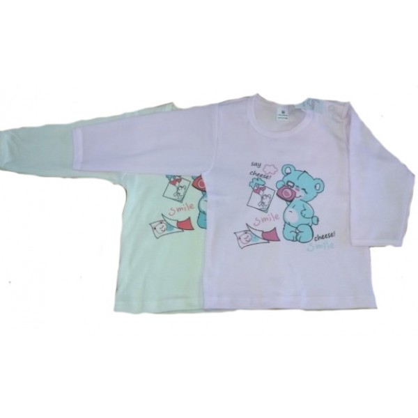 Krekls ar garām pied. 56,68 cm 11066-Bērnu apģērbi-bebis.lv