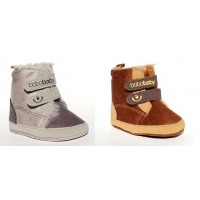 Baby boots ZB-118ZM (winter collection)