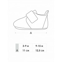 Zābaciņi-čibiņas 9-15 mēn. OBO-0179