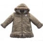 Куртка зимняя Mariquita 92,98 cm (34229)-Детская одежда-bebis.lv