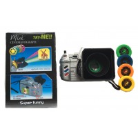 Projektors 10x13 cm (29263)