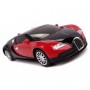 Mašīna ar pulti Bugatti Veyron 19 cm (9420/1)-ROTAĻLIETAS-bebis.lv