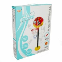 Basketbola komplekts 80210