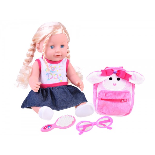 Кукла JULIA с аксессуарами ZA3890 [NY23]-ИГРУШКИ-bebis.lv